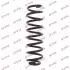 Пружина подвески KYB RH3295 (фото 1)