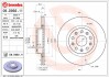 Tarcza ham. JEEP BREMBO 09D99211 (фото 1)