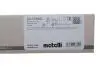 TARCZA HAM.PRZOD Metelli 231793C (фото 2)