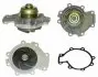 Фото 2 - pompa wody mazda MAHLE / KNECHT CP426000P POMPA WODY MAZDA MAHLE / KNECHT CP426000P (фото 2)
