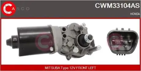 Электродвигатель CASCO CWM33104AS