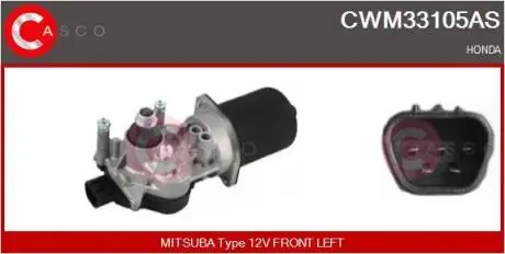 Електродвигун CASCO CWM33105AS