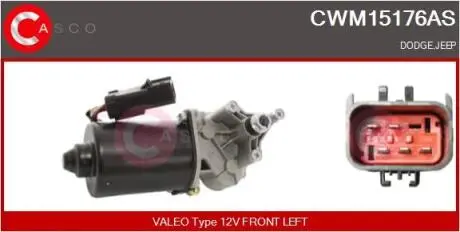 Электродвигатель CASCO CWM15176AS