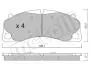 KLOCKI HAM.PRZOD Metelli 2212560 (фото 1)