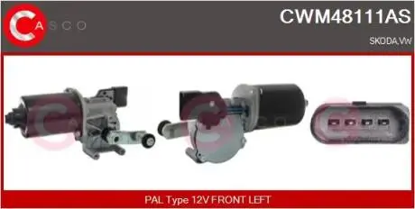Электродвигатель CASCO CWM48111AS