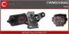 Електродвигун CASCO CWM33100AS (фото 1)