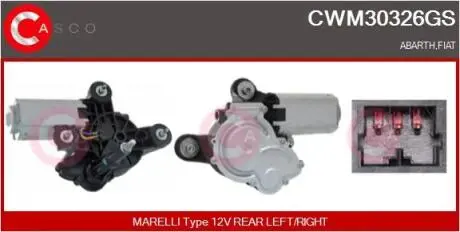 Электродвигатель CASCO CWM30326GS