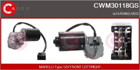 Электродвигатель CASCO CWM30118GS