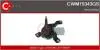 Електродвигун CASCO CWM15343GS (фото 1)