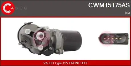 Электродвигатель CASCO CWM15175AS