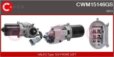 Электродвигатель CASCO CWM15146GS