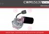 Электродвигатель CASCO CWM15137AS (фото 1)