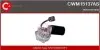 Електродвигун CASCO CWM15137AS (фото 1)
