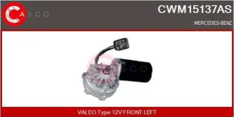 Электродвигатель CASCO CWM15137AS
