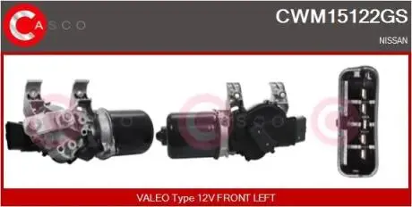 Электродвигатель CASCO CWM15122GS
