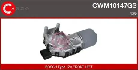 Электродвигатель CASCO CWM10147GS