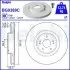 TARCZA HAM.PRZOD Delphi BG9389C (фото 1)