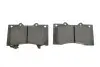 Фото 4 - колодки гальмівні (передні) Nissan Patrol 10- (+ датчики) Metelli 2212790 Колодки гальмівні (передні) Nissan Patrol 10- (+ датчики) Metelli 2212790 (фото 4)