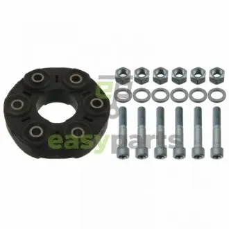 Опора карданвалу FEBI BILSTEIN 40087