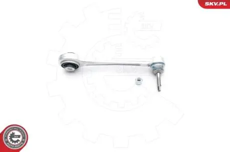 Рычаг BMW X5.. SKV GERMANY 04SKV056 (фото 1)