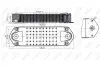 Радиатор смазки NRF 31198 (фото 5)