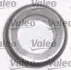 Набор сцепления Valeo 821041 (фото 3)