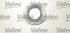 Набор сцепления Valeo 826212 (фото 3)