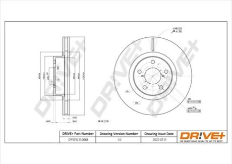 Тормозной диск DR!VE+ DP1010110668