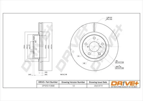 Тормозной диск DR!VE+ DP1010110668