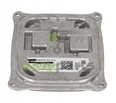 Блок керування MAGNETI MARELLI 711307329301