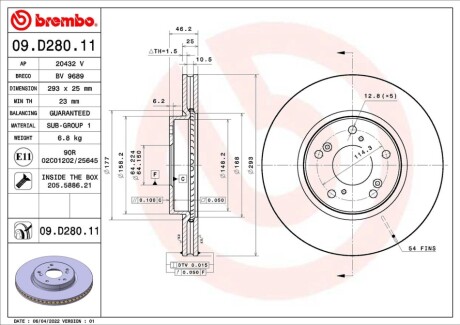 Диск гальмівний BREMBO 09D28011