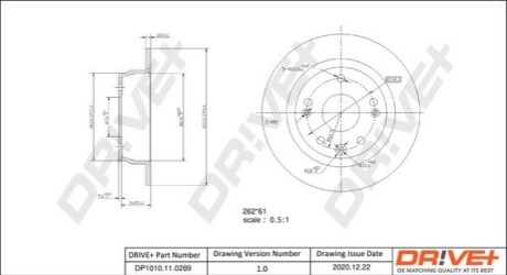 Тормозной диск DR!VE+ DP1010110289 (фото 1)