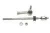 Тяга рульова (з наконечником) (R) VW T4 95-03 FAG 840056710 (фото 2)