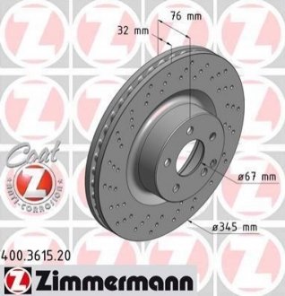 Тормозной диск ZIMMERMANN 400361520 (фото 1)
