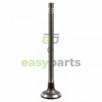 Впускний клапан BLUE PRINT ADBP610034