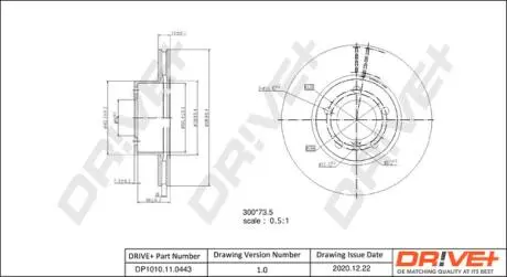 Тормозной диск DR!VE+ DP1010110443