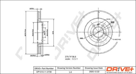 Тормозной диск DR!VE+ DP1010110739