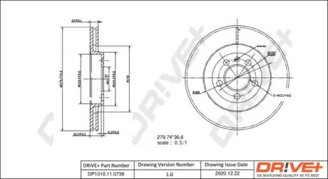 Тормозной диск DR!VE+ DP1010110739