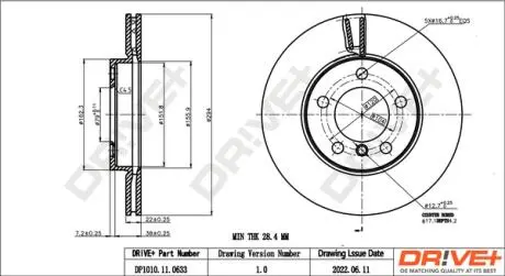 Тормозной диск DR!VE+ DP1010110633