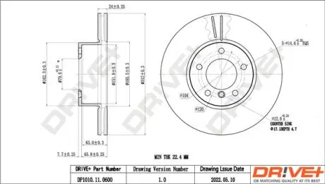 Тормозной диск DR!VE+ DP1010110600