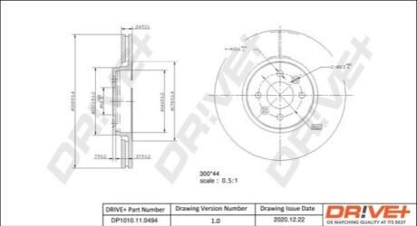 Тормозной диск DR!VE+ DP1010110494