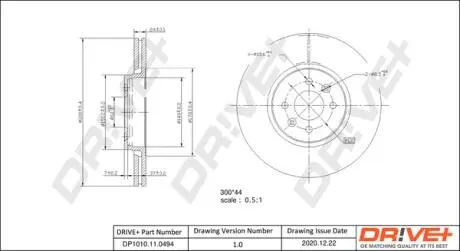 Тормозной диск DR!VE+ DP1010110494