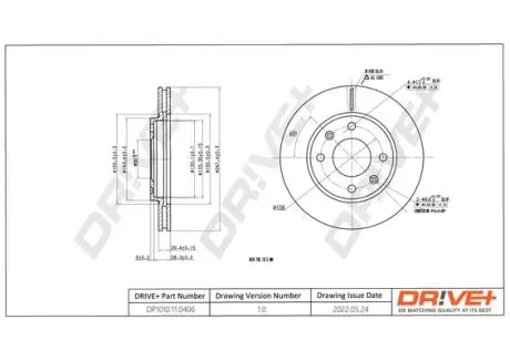 Тормозной диск DR!VE+ DP1010110406