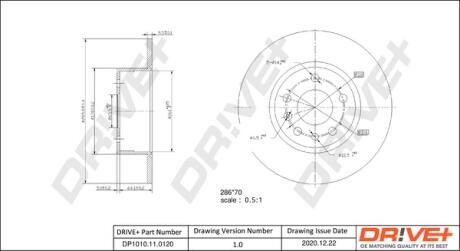 Тормозной диск DR!VE+ DP1010110120