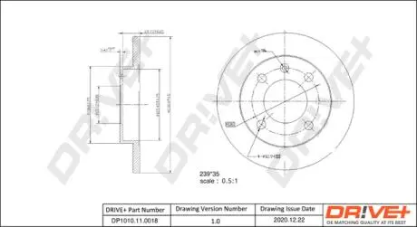 Тормозной диск DR!VE+ DP1010110018