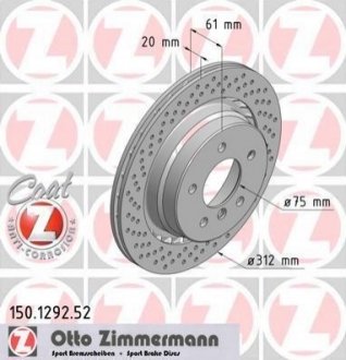Тормозной диск ZIMMERMANN 150129252 (фото 1)