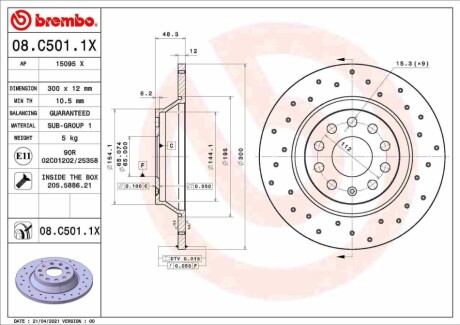 Диск гальмівний BREMBO 08C5011X