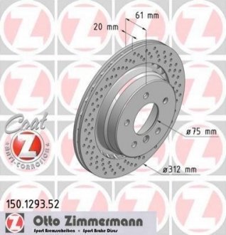 Тормозной диск ZIMMERMANN 150129352