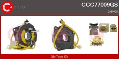 TASMA AIRBAG OE CASCO CCC77009GS