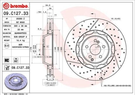 Тормозной диск BREMBO 09C12733